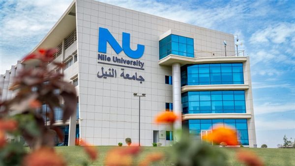  رئيس جامعة النيل الأهلية يعلن إنشاء ٤ كليات جديدة