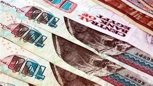 25.25% سعر الكوبون الثالث لسندات الخزانة 11 يوليو 2026