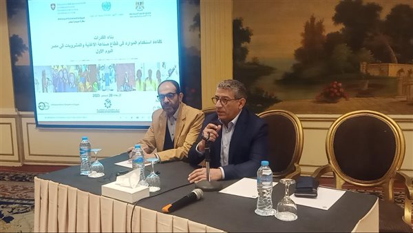 الصناعات الغذائية تطلق برنامج «بناء القدرات..كفاءة استخدام الموارد في صناعة الأغذية والمشروبات 