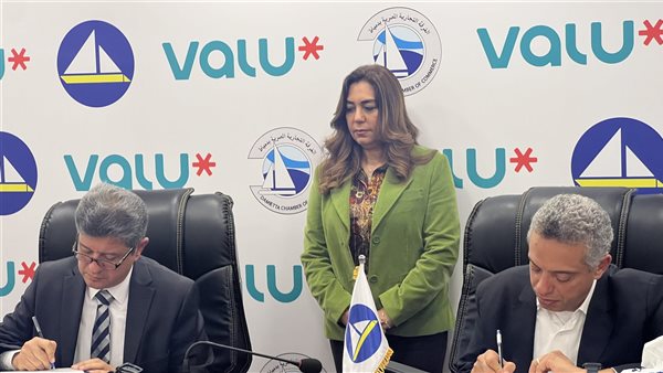 «ڤاليو» تبرم اتفاقية شراكة مع الغرفة التجارية بدمياط لتوفير حلول دفع ميسرة لتنمية مبيعات مصنعي الأثاث 