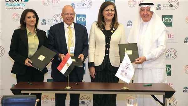 إطلاق اول أكاديمية متخصصة للتصدير من مصر 