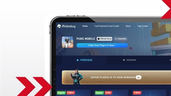 TPAY تمكن خدمة الدفع عبر رقم الهاتف المحمول لـ PUBG MOBILE في مصر