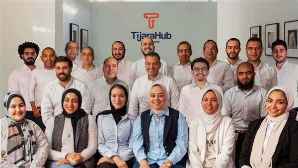 إطلاق منصة التجارة الإلكترونية TijaraHub  لدعم المصدرين من مصر وتركيا 