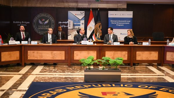 الرقابة المالية توقع مذكرة مع الوكالة الأمريكية للتنمية الدولية 