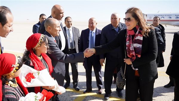 وزيرة التخطيط تصل إلى الوادي الجديد لافتتاح وتفقد عدد من المشروعات التنموية 