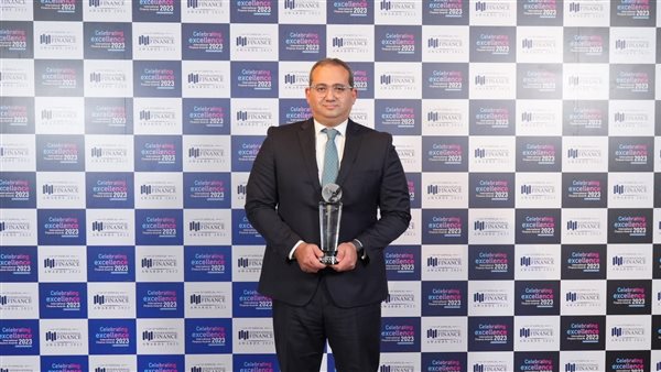 تمويلي تحصل على جائزة أفضل مؤسسة تمويل متناهي الصغر صديقة للبيئة ناشئة في مصر 2023