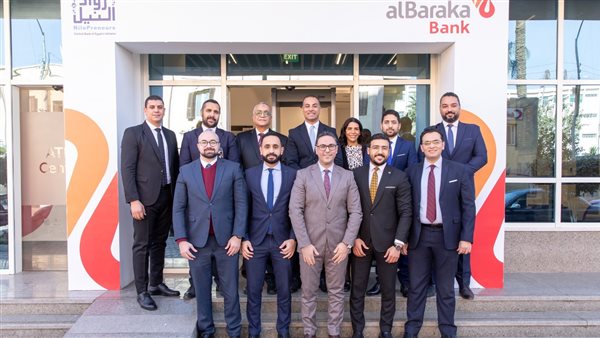 البركة ينضم لمبادرة 