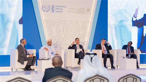 البريد المصري يشارك في منتدى القادة البريديين الأول للمنطقة العربية بسلطنة عمان