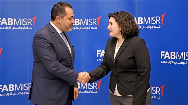 بنك أبوظبي الأول مصر يتبنى مبادئ الأمم المتحدة لتمكين المرأة وتعزيز المساواة بين الجنسين