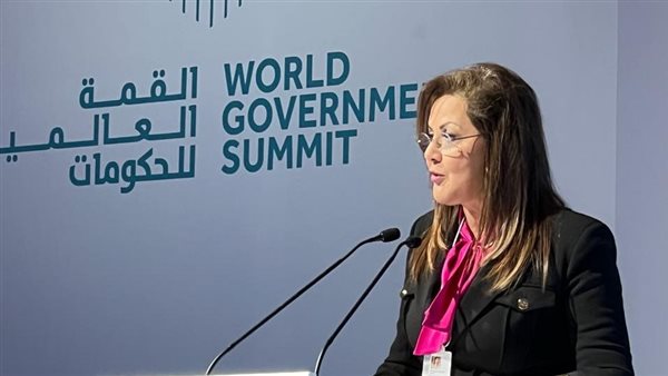 وزيرة التخطيط تشارك في جلسة بعنوان 