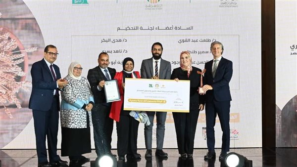 القباج تشهد الحفل الختامي للدورة الخامسة لجائزة مصر الخير لريادة العطاء الخيري