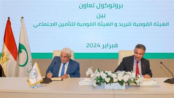 اللواء جمال عوض: 