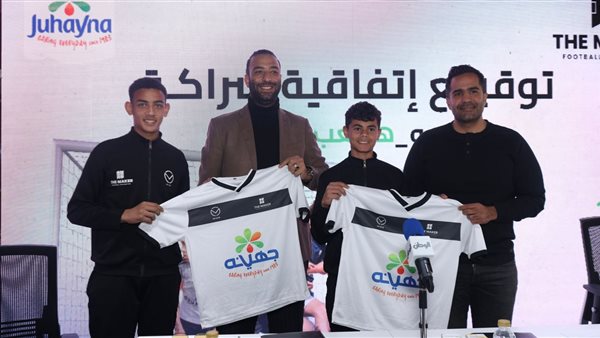 جهينه توقع اتفاقية شراكة مع شركة The Maker لدعم المواهب الرياضية