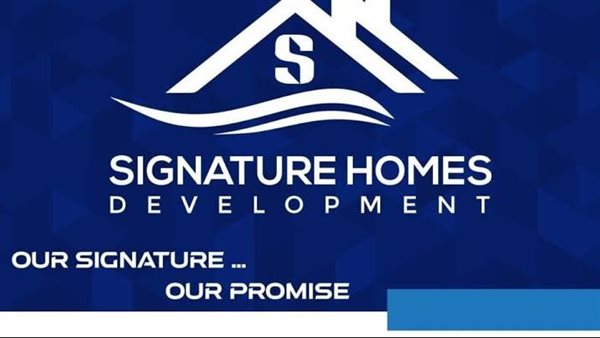 «مجموعة SD هولدنج» تستعين بكوادر من«شركات انترناشيونال» في مجال التطوير العقاري