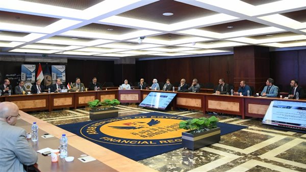 الرقابة المالية تلتقي مسئولي صناديق التأمين الحكومية لبحث سبل تطوير وميكنة نماذج أعمالها