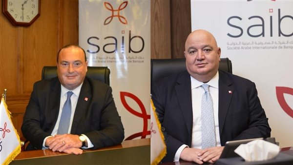 بنك الشركة المصرفية العربية الدولية يحقق 1،6 مليار جنيه صافى الربح قبل الضرائب بنهاية 2023