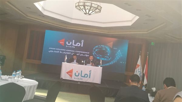 حازم مغازي: 3 مليارات جنيه إجمالي محفظة التقسيط والتمويل بشركة أمان بنهاية 2023