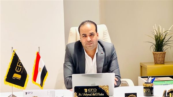 عبد البديع: 