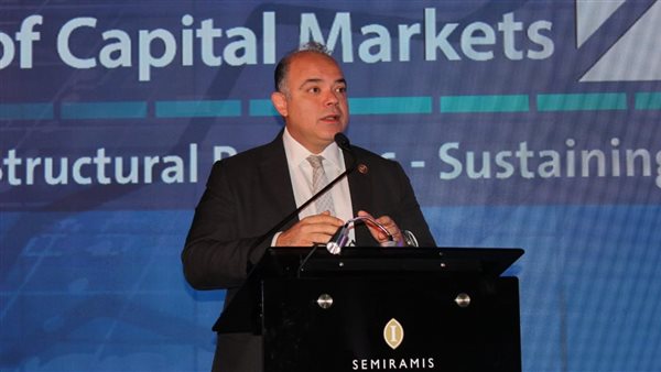 محمد فريد: نستهدف استقرار الأسواق والمؤسسات المالية غير المصرفية وسلامة التعاملات وتهيئة بيئة مواتية لممارسة الأعمال 