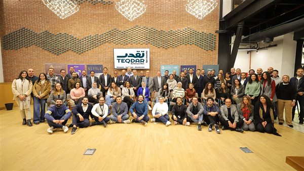 بنك مصر يلتقي برواد الأعمال المشاركين في الدورة الثانية من برنامج مسرع نمو الشركات الناشئة 