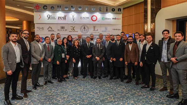 شركات التطوير العقاري تشيد بالنسخه التاسعه من معرض Red Expo