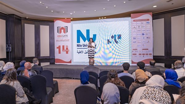جامعة النيل الأهلية تشارك في نسخة الإسكندرية لمعرض ومنتدى EDUGATE التعليمي الدولي
