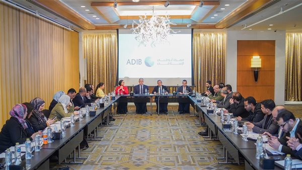 بصافي أرباح 4،7 مليار جنيه.. مصرف 