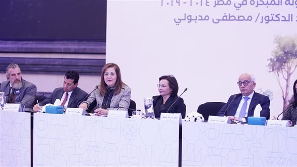 وزيرةُ التخطيط تشارك في فعاليات إطلاق الاستراتيجية الوطنية لتنمية الطفولة المبكرة(2024-2029)