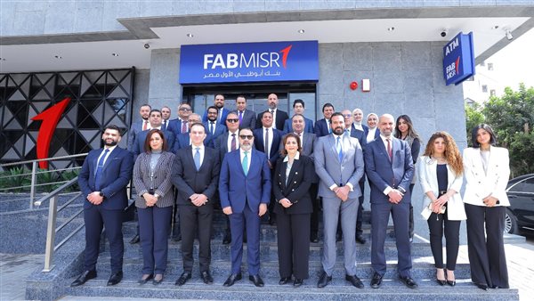 بنك أبوظبي الأول مصر يفتتح أحدث فروعه بمدينة بنها لخدمة المجتمع المحلي بحلول مصرفية مبتكرة ومتطورة