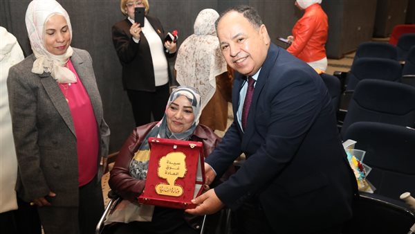 وزير المالية: المرأة المصرية تتمتع بكل حقوقها فى عهد الرئيس السيسى