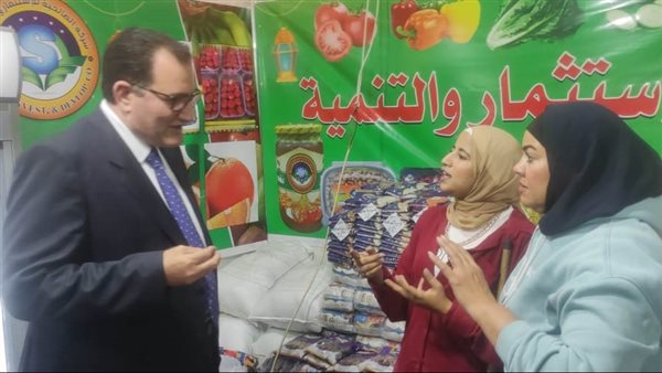 الزراعة: لليوم اليوم الرابع معرض 