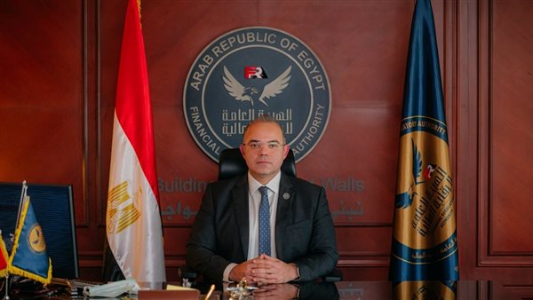 الرقابة المالية تصدر قواعد قيد وشطب شهادات خفض الانبعاثات الكربونية تسريعًا لوتيرة تفعيل سوق الكربون الطوعي