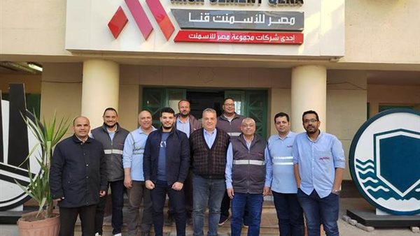شركات مجموعة مصر للأسمنت تتأهل للتصدير للسوق الأوروبي