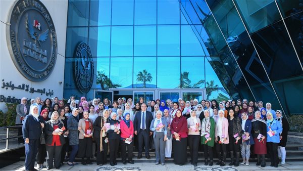 الرقابة المالية تحتفل بيوم المرأة العالمي