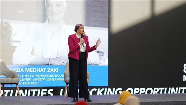 نيابة عن وزيرة التخطيط.. مدير مركز مصر لريادة الأعمال والابتكار تشارك في قمة She Can