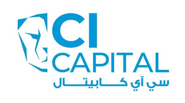 سي آي كابيتال تحقق إيرادات  6.6 مليار جنيه وصافى ربح 1.04 مليار جنيه 