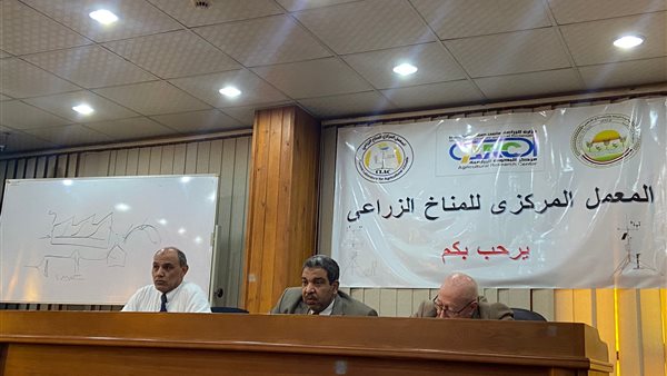 معمل المناخ الزراعي ينظم ندوة حول الاجهادات البيئية وتأثيراتها على الزراعة المصرية
