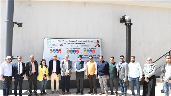 وزارة التخطيط تنظم زيارة إلى أسوان لوفد هندي رفيع المستوى للاطلاع على تجربة 