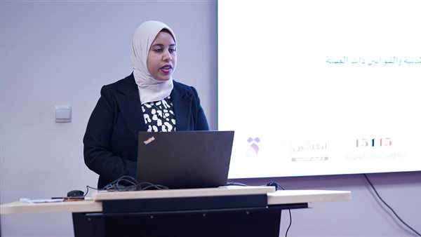 وزارة التخطيط تعقد ندوة بعنوان حقوق المرأة العاملة 