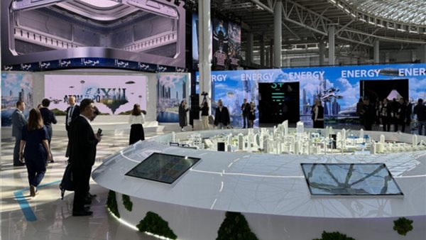 افتتاح النسخة الثالثة عشرة من المنتدى الدولي ATOMEXPO بمنتجع سوتشي - روسيا