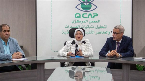 الزراعة تعلن تجديد منح الأيزو للمركزي لمتبقيات المبيدات في مجال الصحة والسلامة المهنية وإدارة البيئة 