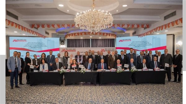 الجمعية العامة العادية لشركة مصر للأسمنت قنا تعتمد التوزيعات المقترحة من مجلس الإدراة