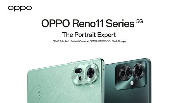 OPPO تطلق سلسلة هواتف Reno11 5G في مصر