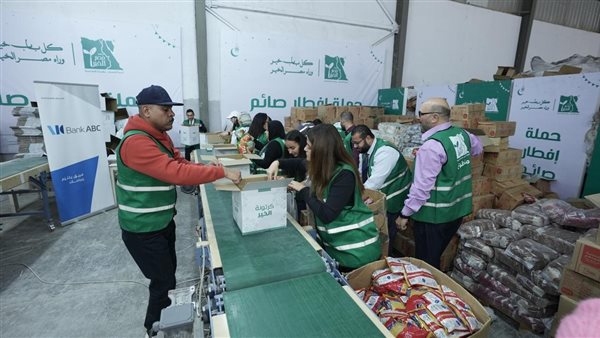 موظفي بنك ABC يشاركون مؤسسة مصر الخير في حملة 