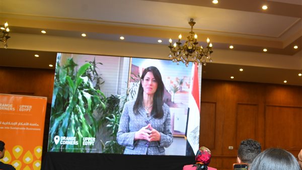  المشاط تشهد تخريج 20 شركة ناشئة من الدفعة السادسة لبرنامج «أورنج كورنرز» لدعم الشركات الناشئة وريادة الأعمال