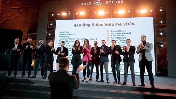 بولد رووتس للتسويق العقاري تدشن أول مكتب إقليمي لها في دبي