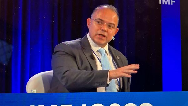 الدكتور محمد فريد رئيس هيئة الرقابة المالية يشارك في الاجتماعات السنوية لصندوق النقد الدولي في واشنطن