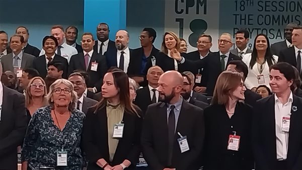  الحجر الزراعي يشارك بالإجتماع السنوي ل