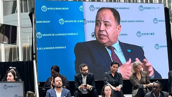 وزير المالية: توفير الخدمات الصحية دون صعوبات مالية أحد أهم حقوق الإنسان