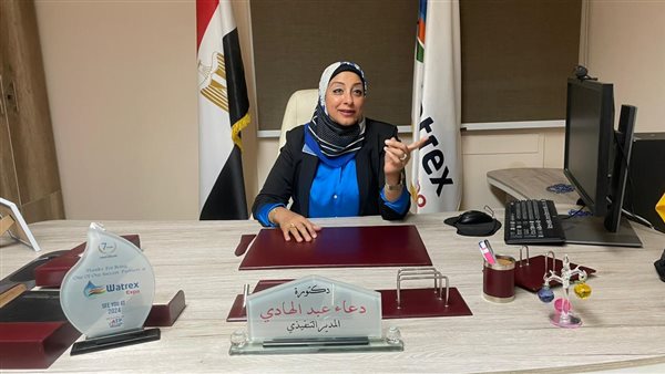 انطلاق معرض وتريكس للبنية التحتية وتكنولوجيا المياه والصرف 28 أبريل بالقاهرة